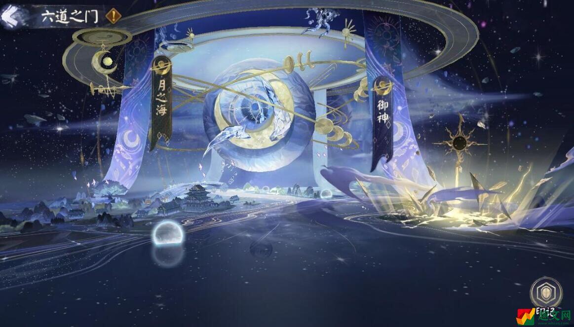 阴阳师六道之门打法攻略(六道之门副本怎么打)