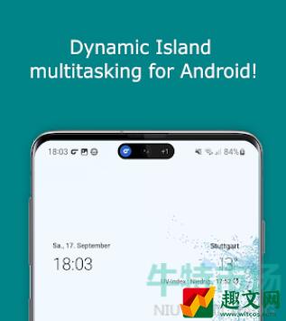 dynamicspot中文版在哪里下载 安卓灵动岛dynamicspot中文版下载方法