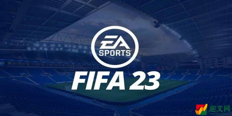 《FIFA23》葡超与荷甲开荒阵容搭配