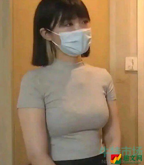 郑女士我是五点走的是什么梗 郑女士我是五点走的梗的含义及出处介绍