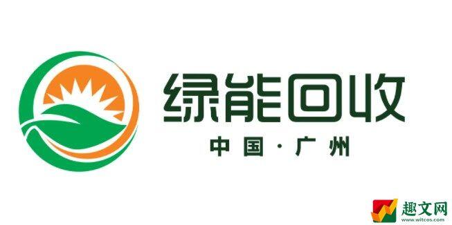 绿能烟盒回收app怎么用(烟盒回收app使用注册激活教程)