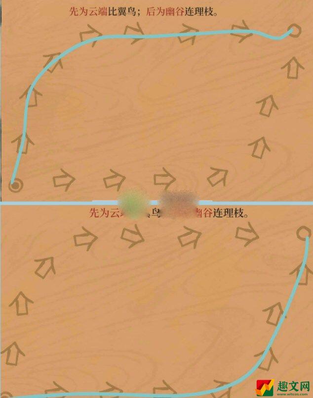 江南百景图徽州探险黄山云海攻略(徽州探险黄山云海连线通关路线图分享)