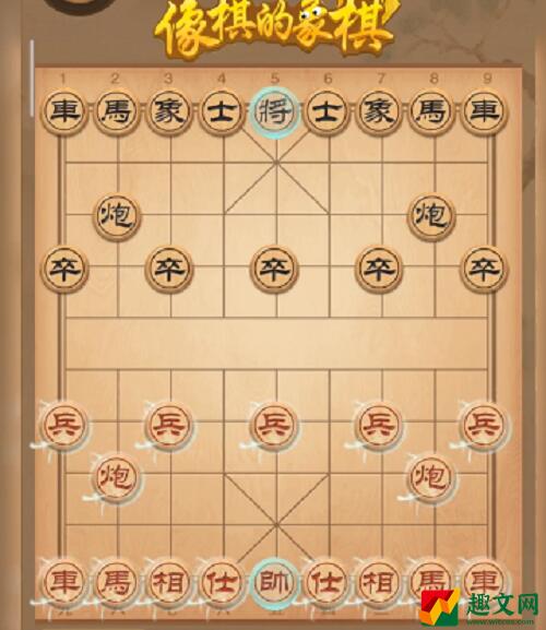 像棋的象棋看不了广告解决方法