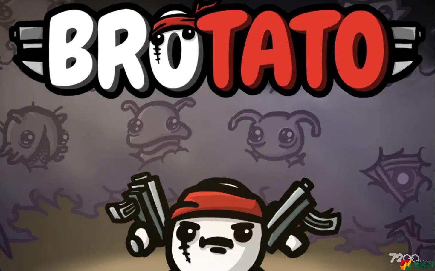 《brotato》全能者武器推荐