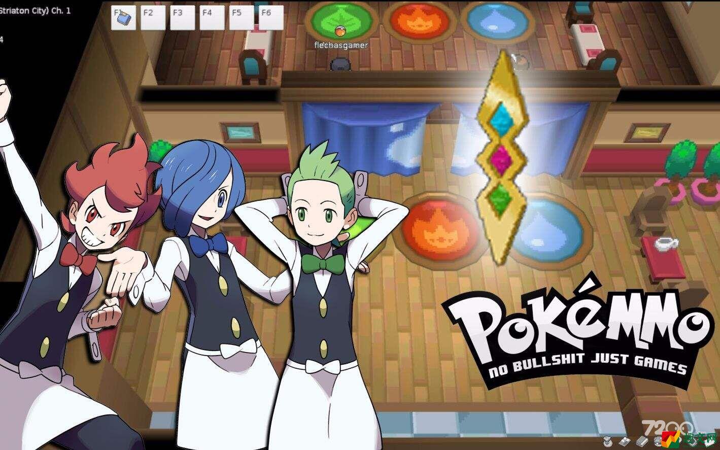 《Pokemmo》万圣节搬砖赚钱方法