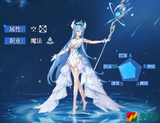 奥奇传说手游星绛怎么样 璨境女神星绛技能介绍