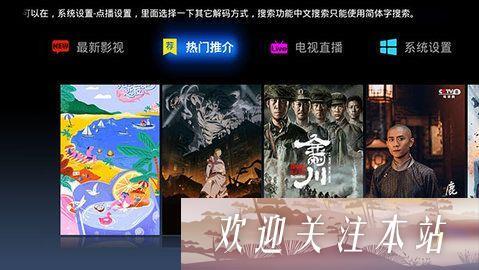 野外插曲的痛的视频30秒全权开放，网友：精品一区二区福利!