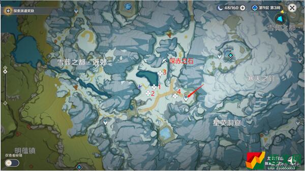 原神回收勘测信标4个位置在哪-回收勘测信标四个位置介绍
