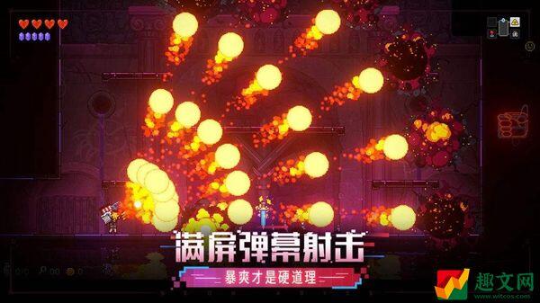 霓虹深渊无限魔鬼交易怎么样-魔鬼交易