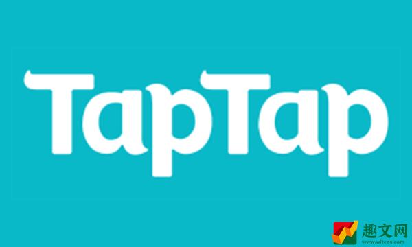 TapTap怎么解除游戏授权-解除游戏授权方法