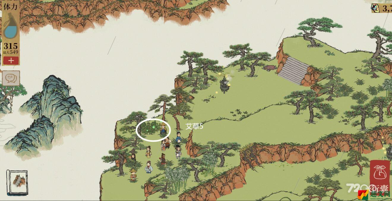 《江南百景图》徽州探险第四章黄山云海艾草位置