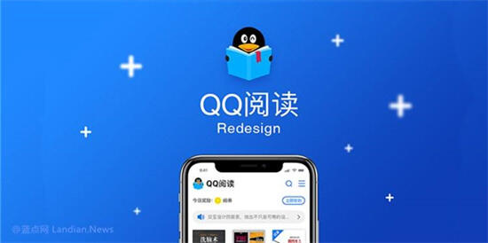 QQ阅读书币如何免费领取 QQ阅读书币免费领取方法