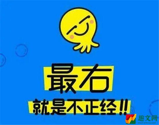 最右如何更改喜好 最右更改喜好方法步骤