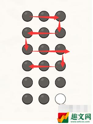 挑战烧脑第15关攻略-黑白棋连线图文攻略